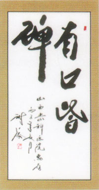 20121011111759437.jpg