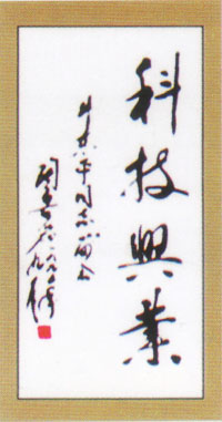 20121011111822031.jpg