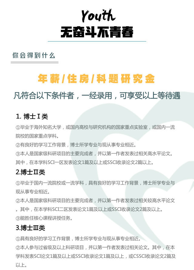 微信图片_20180523165710.jpg