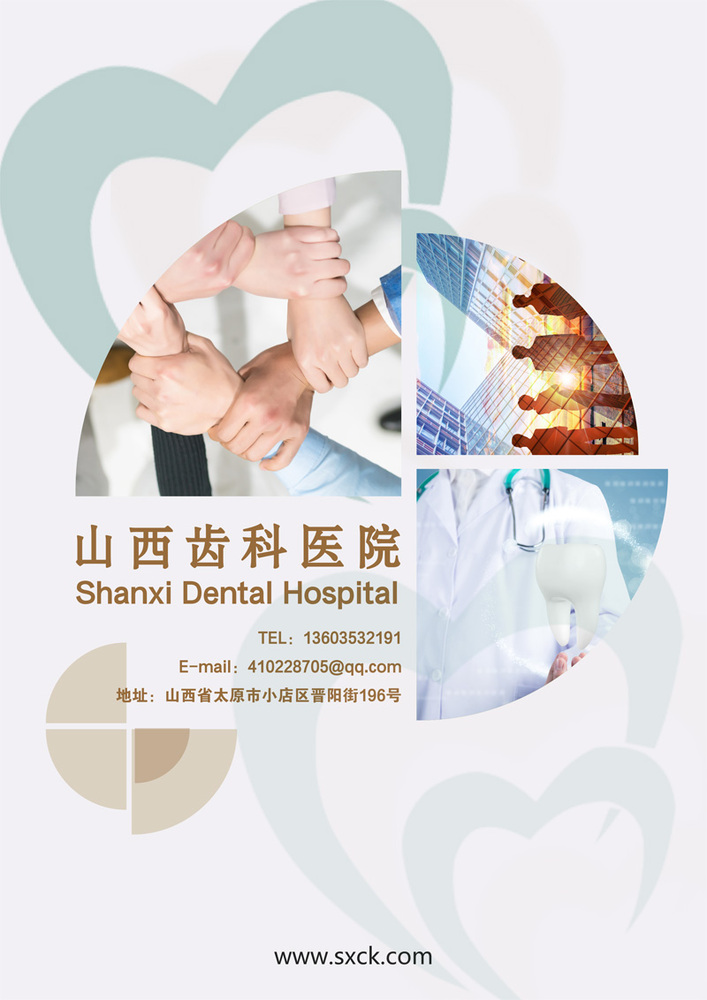 微信图片_20180523165701.jpg