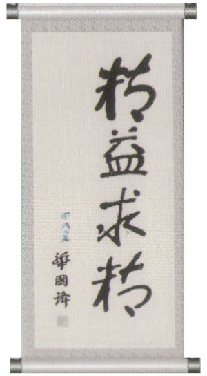 20121011112821359.jpg